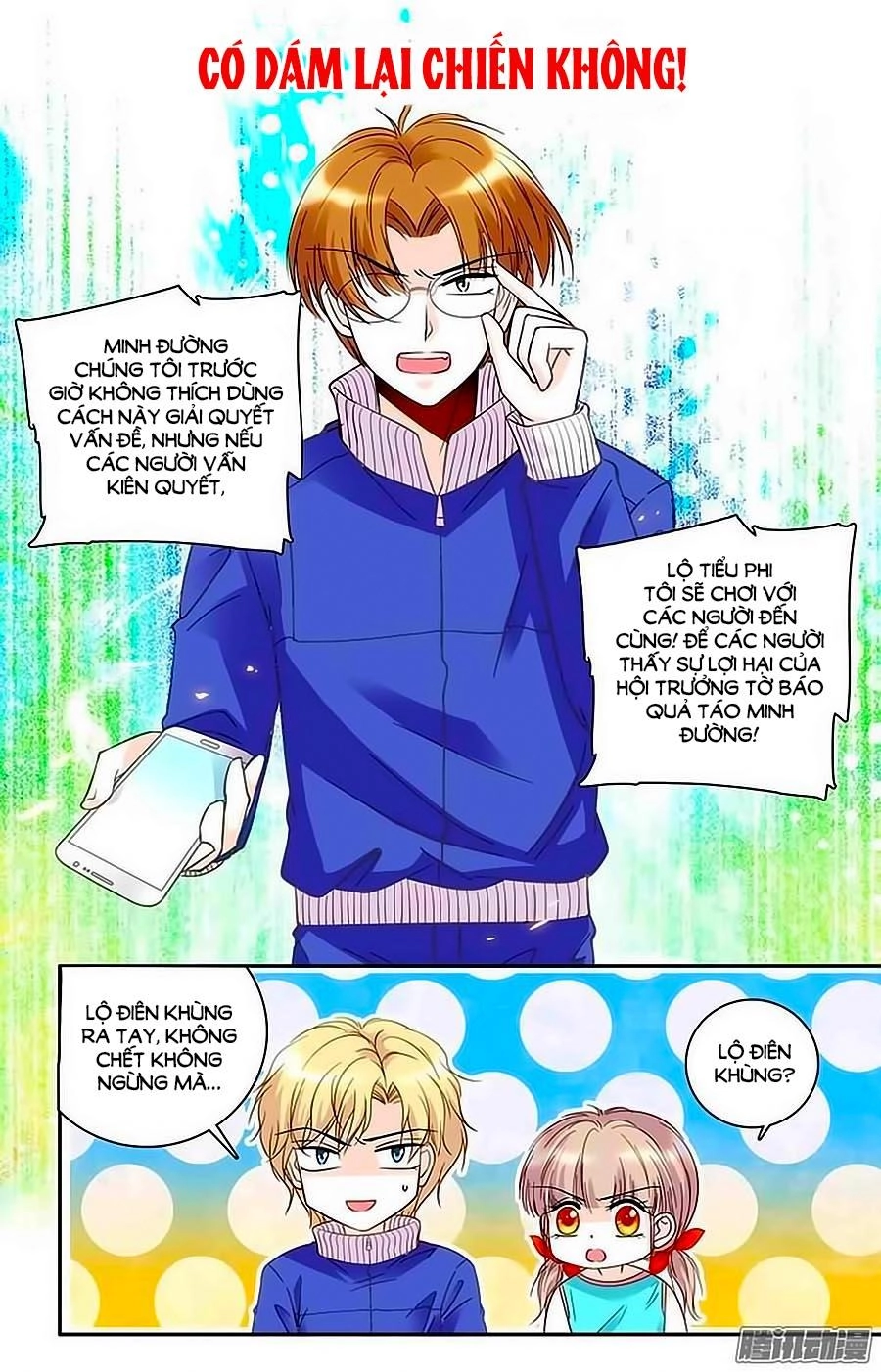 Thanh Ninh Chi Hạ Chapter 27 - 13