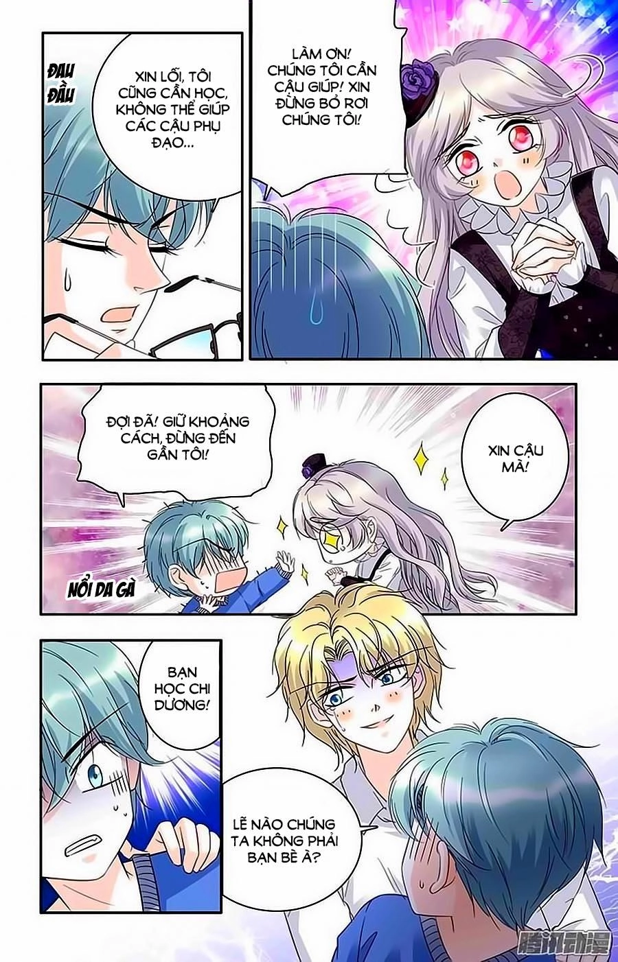 Thanh Ninh Chi Hạ Chapter 29 - 12