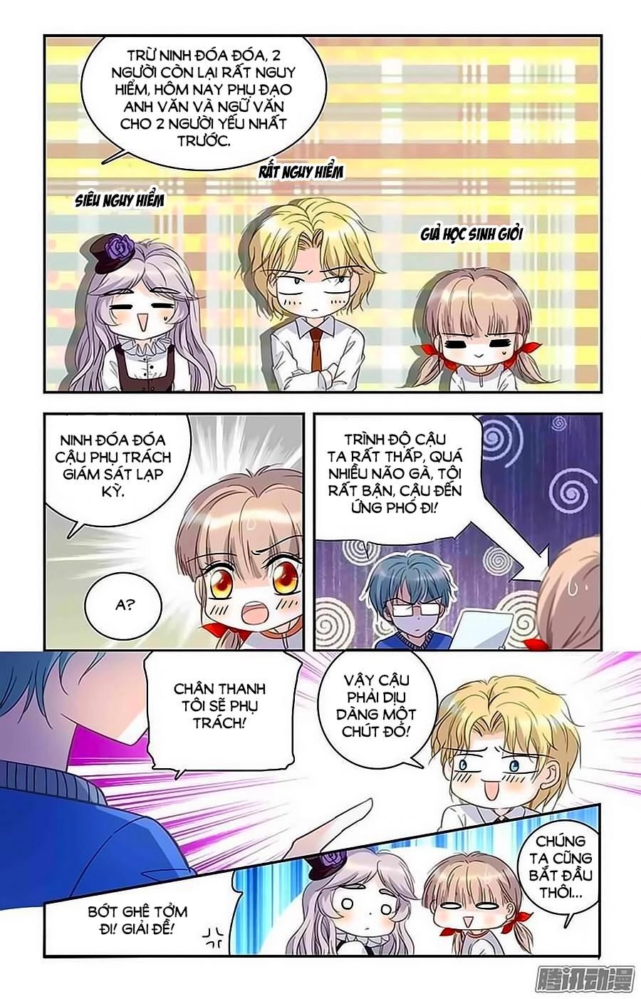 Thanh Ninh Chi Hạ Chapter 29 - 17