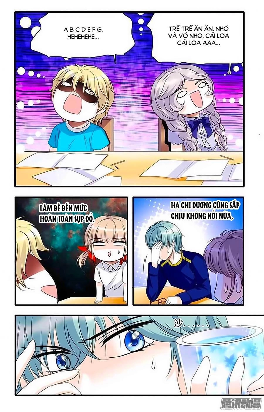 Thanh Ninh Chi Hạ Chapter 30 - 5