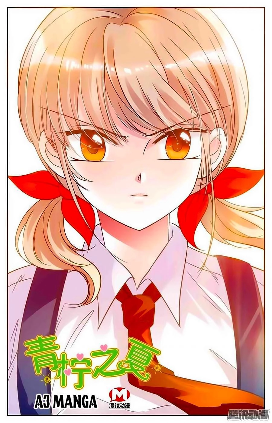 Thanh Ninh Chi Hạ Chapter 32 - 1