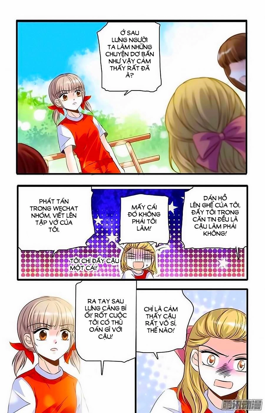 Thanh Ninh Chi Hạ Chapter 32 - 15