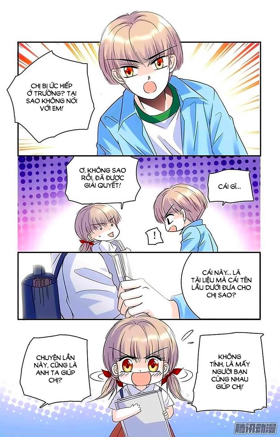 Thanh Ninh Chi Hạ Chapter 33 - 17