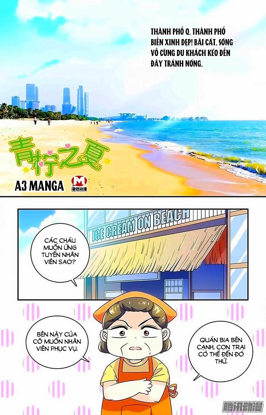 Thanh Ninh Chi Hạ Chapter 35 - 1