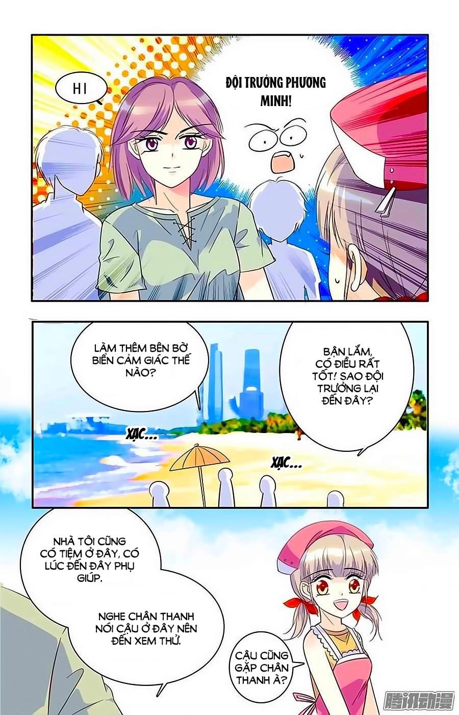 Thanh Ninh Chi Hạ Chapter 35 - 11