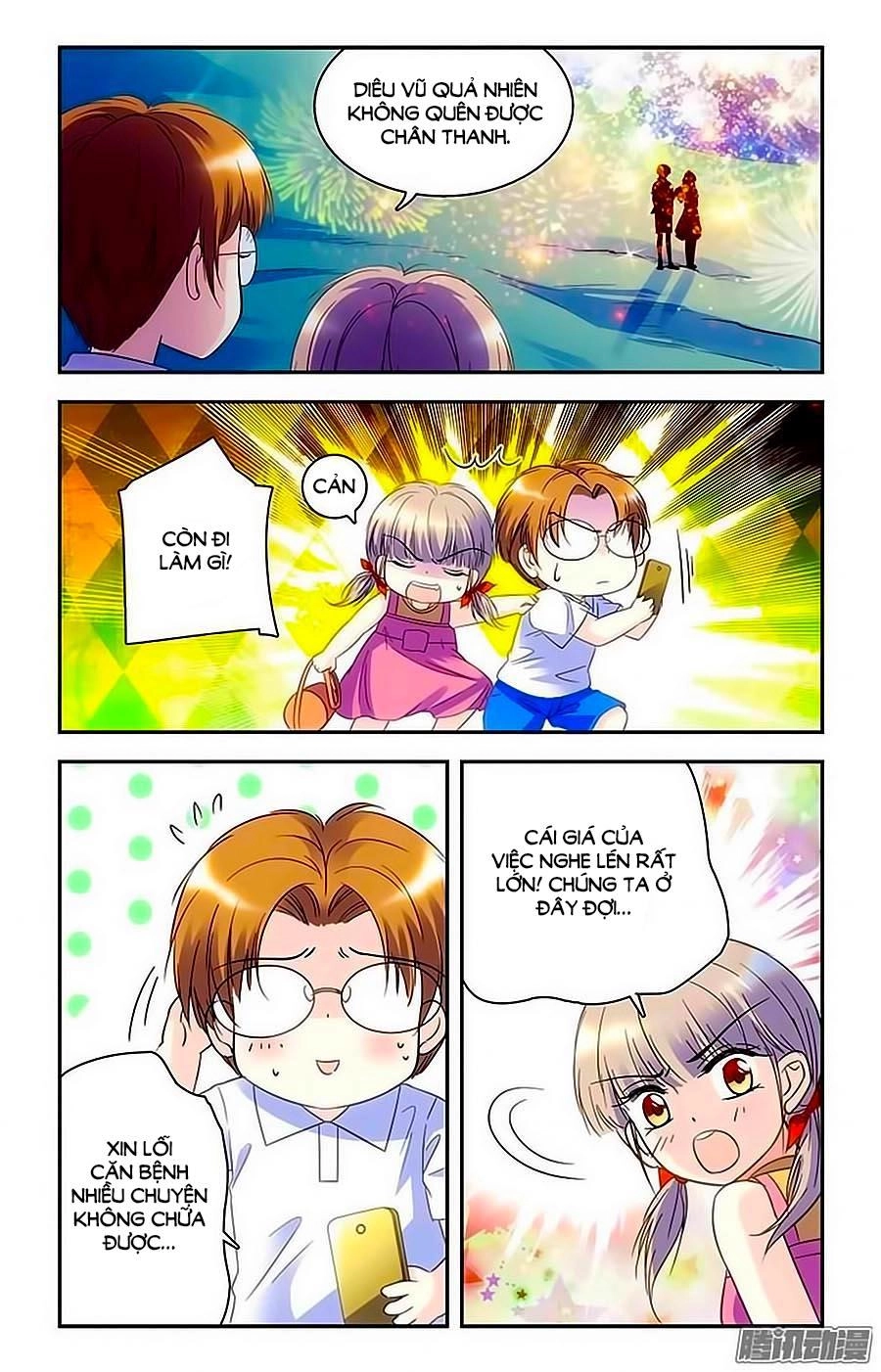 Thanh Ninh Chi Hạ Chapter 37 - 6