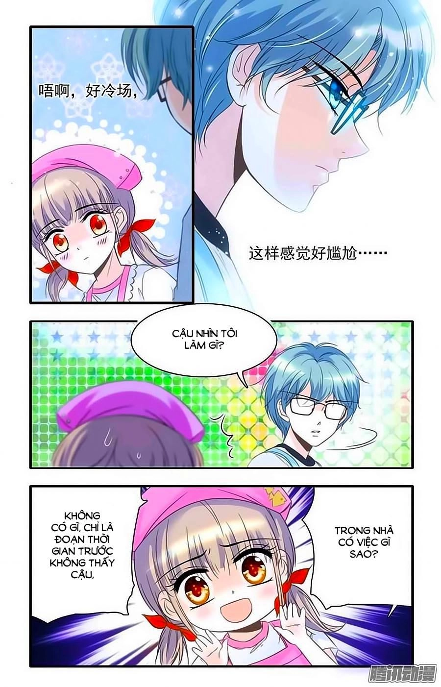 Thanh Ninh Chi Hạ Chapter 40 - 12