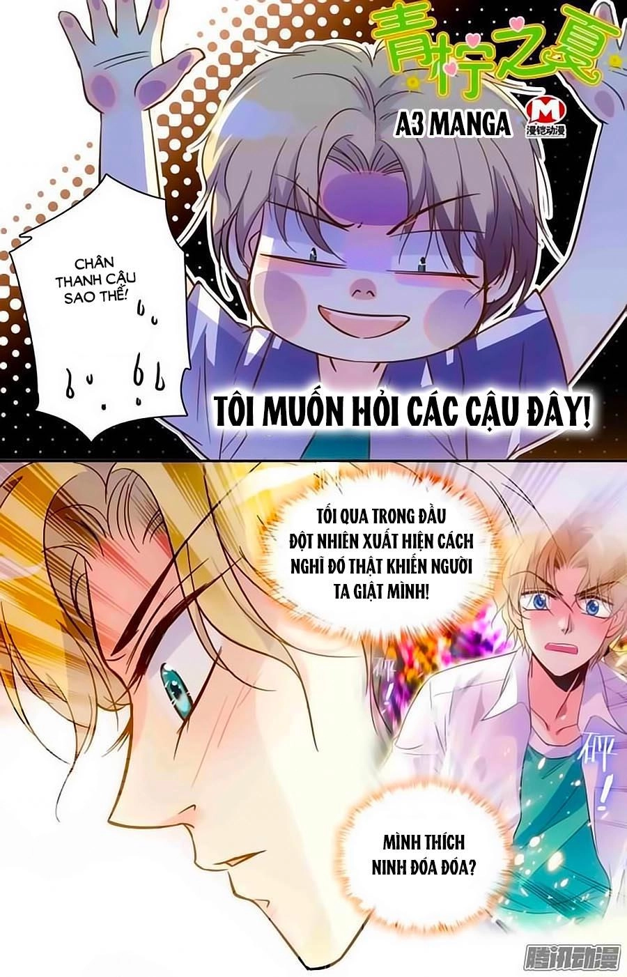 Thanh Ninh Chi Hạ Chapter 41 - 1