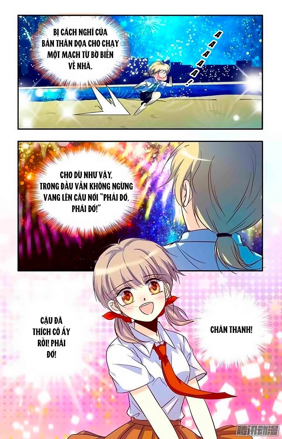 Thanh Ninh Chi Hạ Chapter 41 - 2