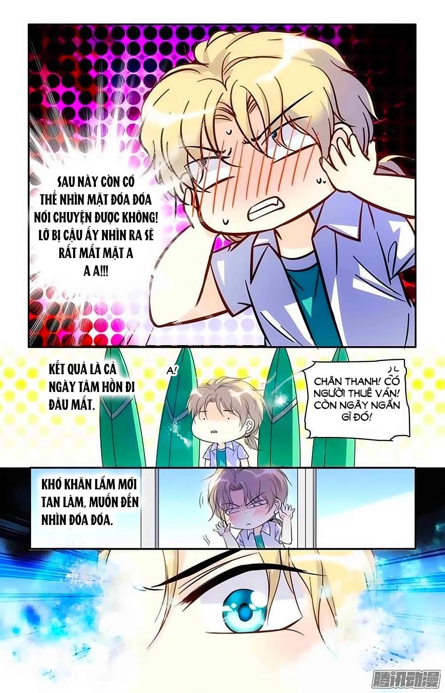 Thanh Ninh Chi Hạ Chapter 41 - 4