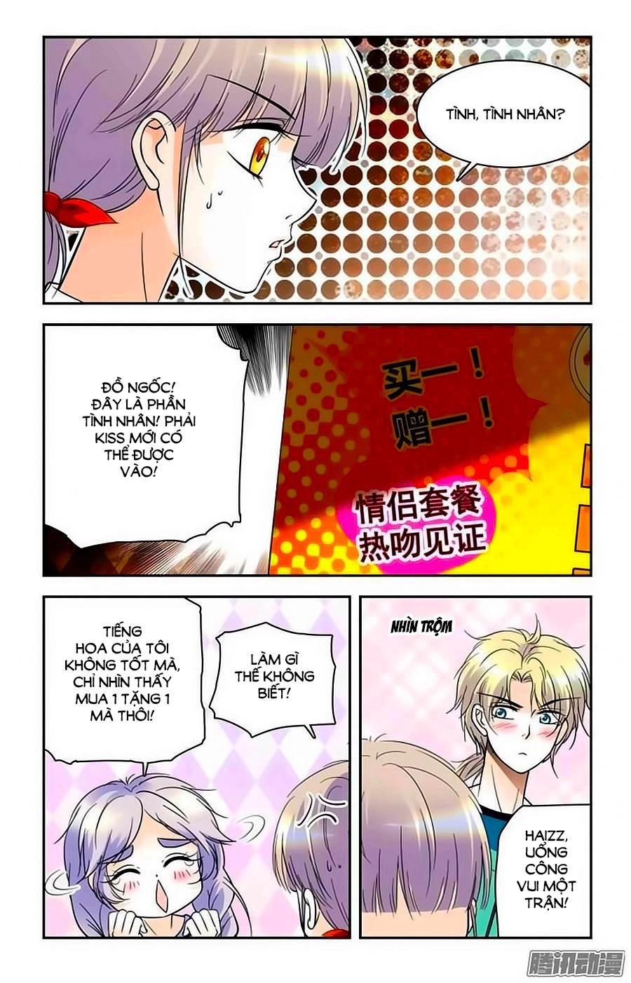 Thanh Ninh Chi Hạ Chapter 43 - 5