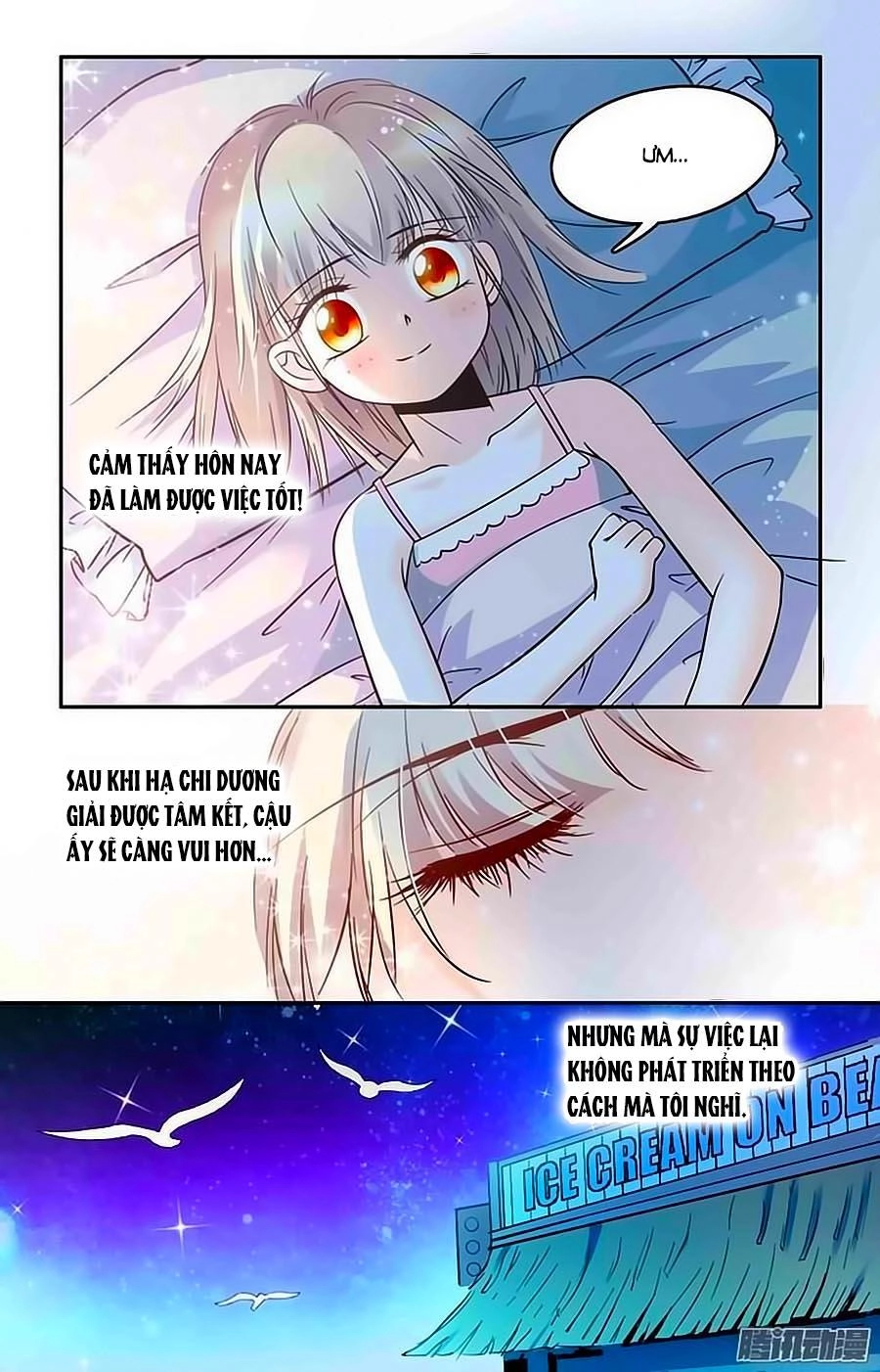 Thanh Ninh Chi Hạ Chapter 45 - 17