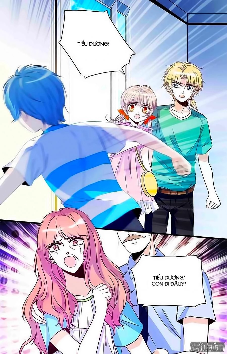 Thanh Ninh Chi Hạ Chapter 46 - 7