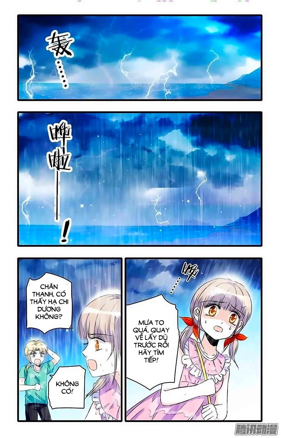 Thanh Ninh Chi Hạ Chapter 46 - 9