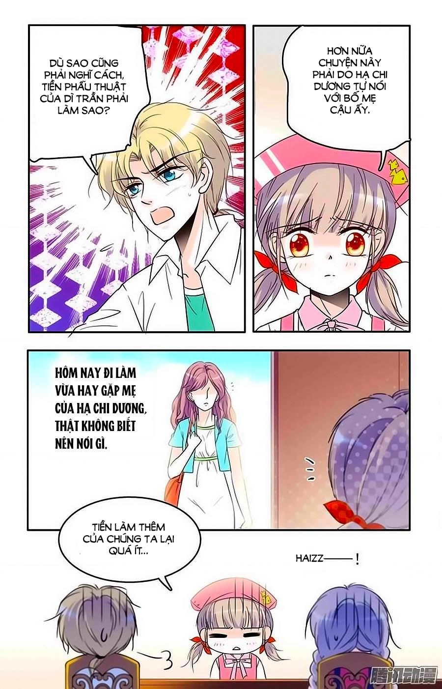 Thanh Ninh Chi Hạ Chapter 47 - 13