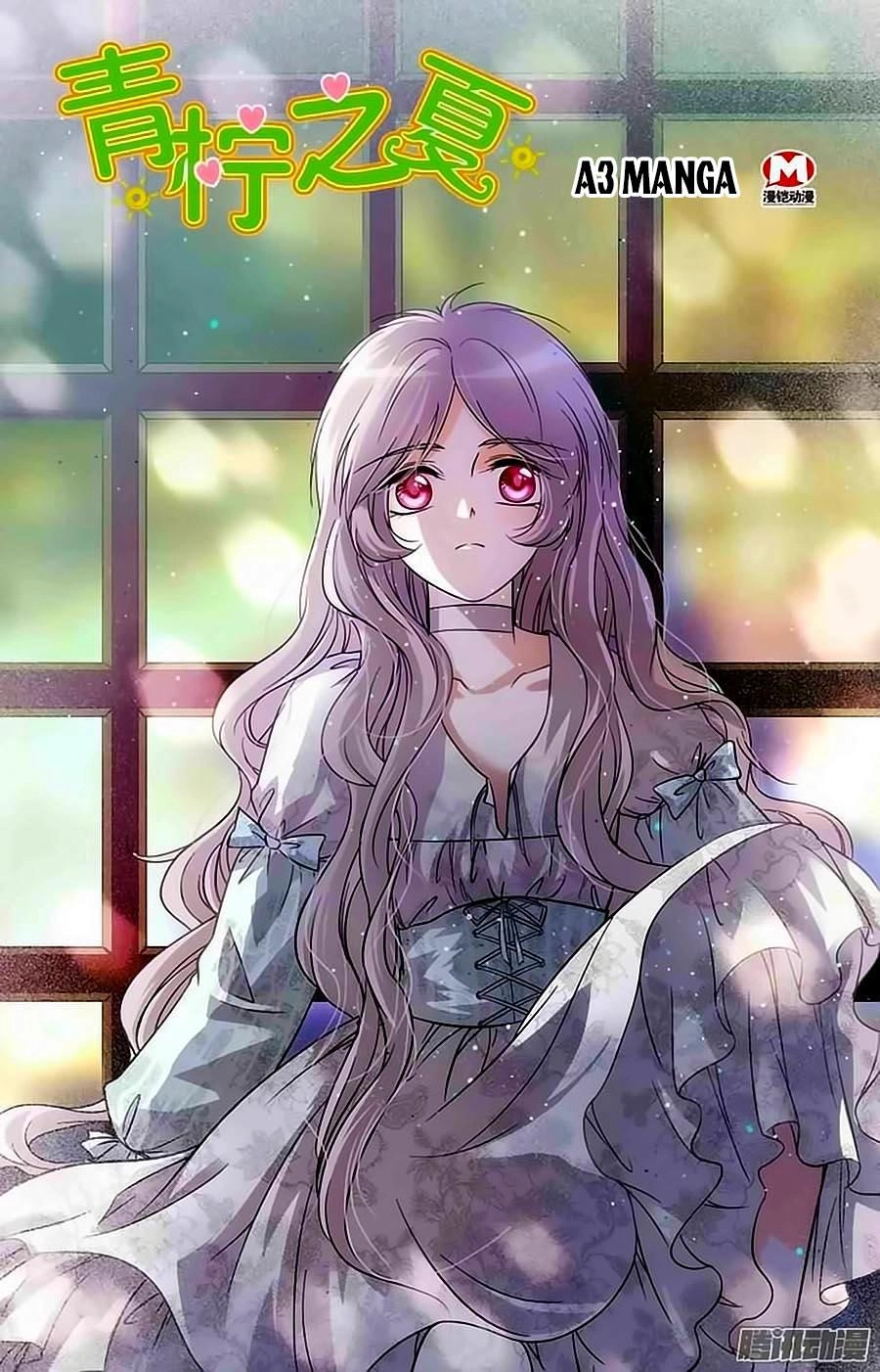 Thanh Ninh Chi Hạ Chapter 53 - 1