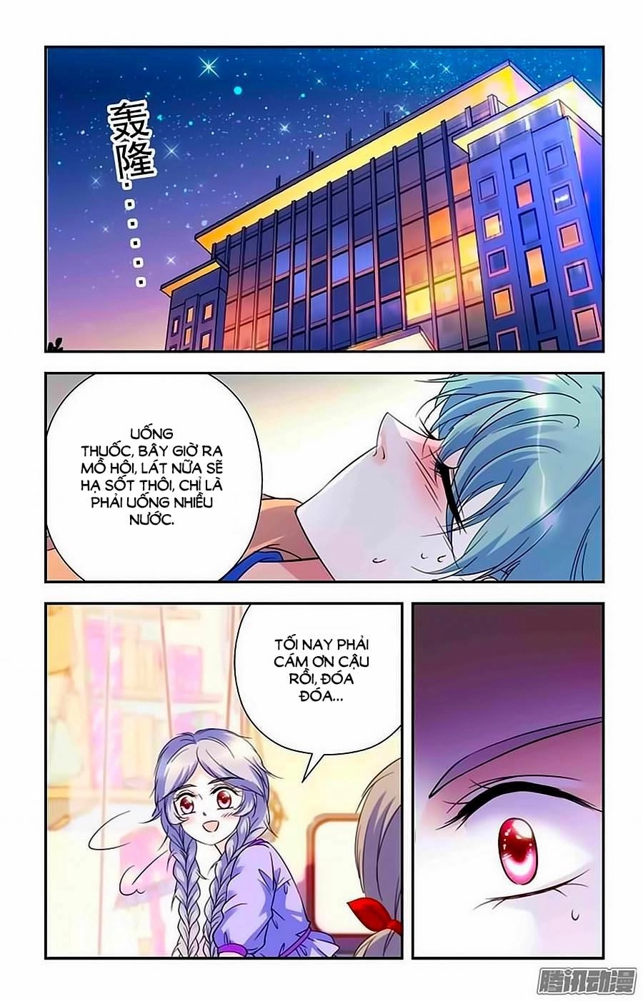 Thanh Ninh Chi Hạ Chapter 53 - 12