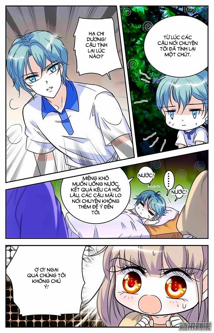 Thanh Ninh Chi Hạ Chapter 54 - 18