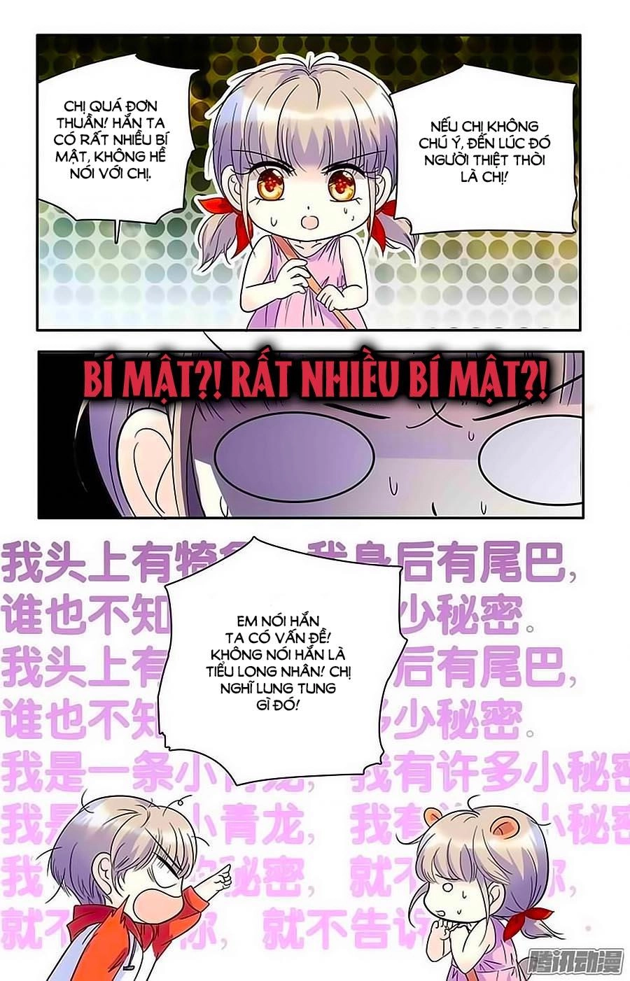 Thanh Ninh Chi Hạ Chapter 56 - 17