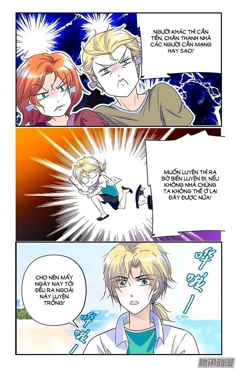 Thanh Ninh Chi Hạ Chapter 59 - 12