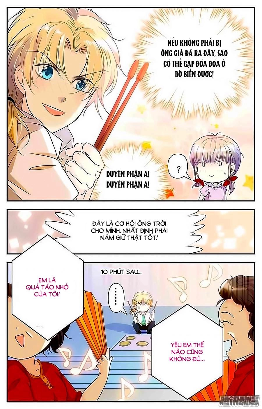 Thanh Ninh Chi Hạ Chapter 59 - 14