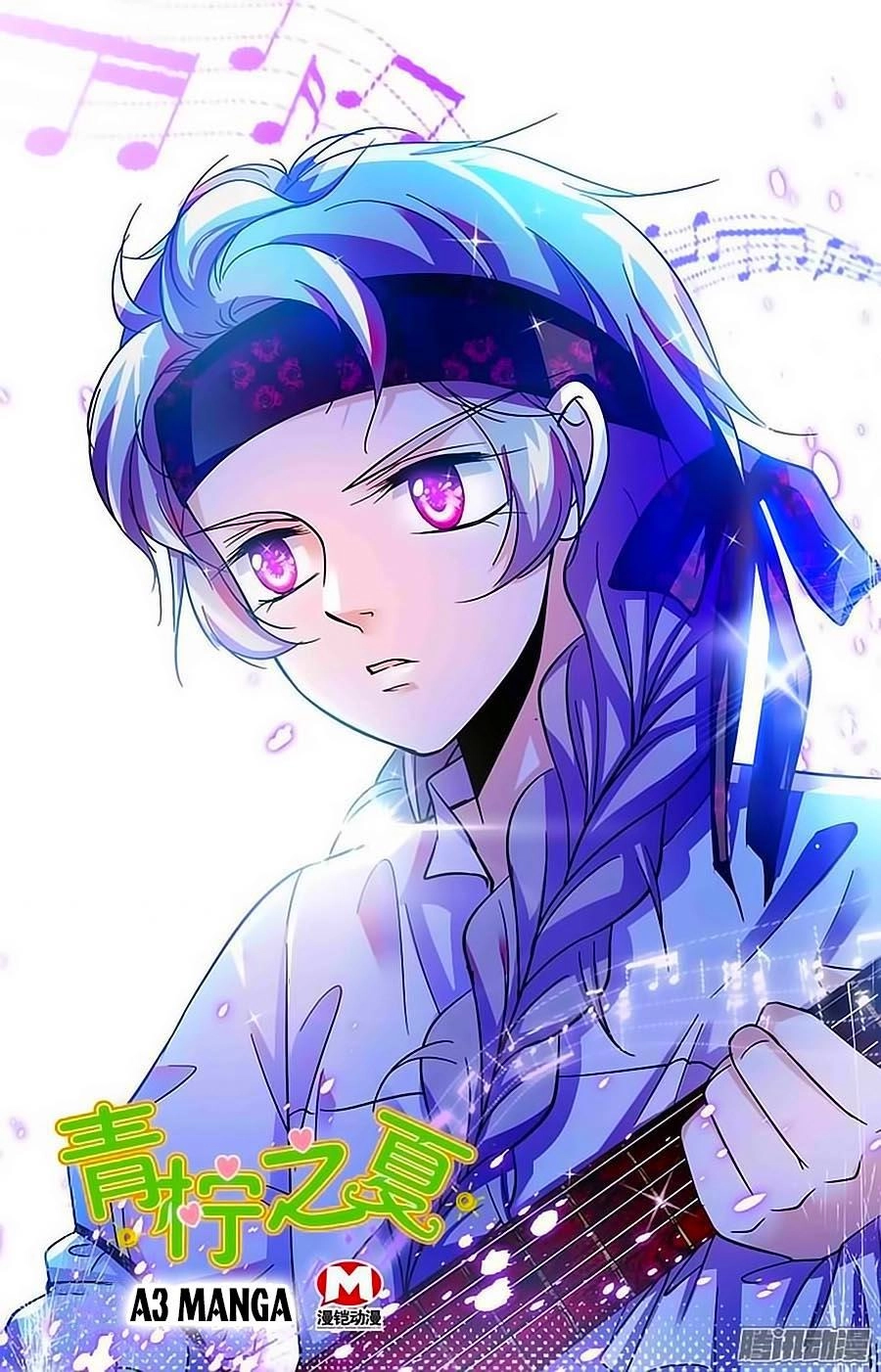 Thanh Ninh Chi Hạ Chapter 60 - 1