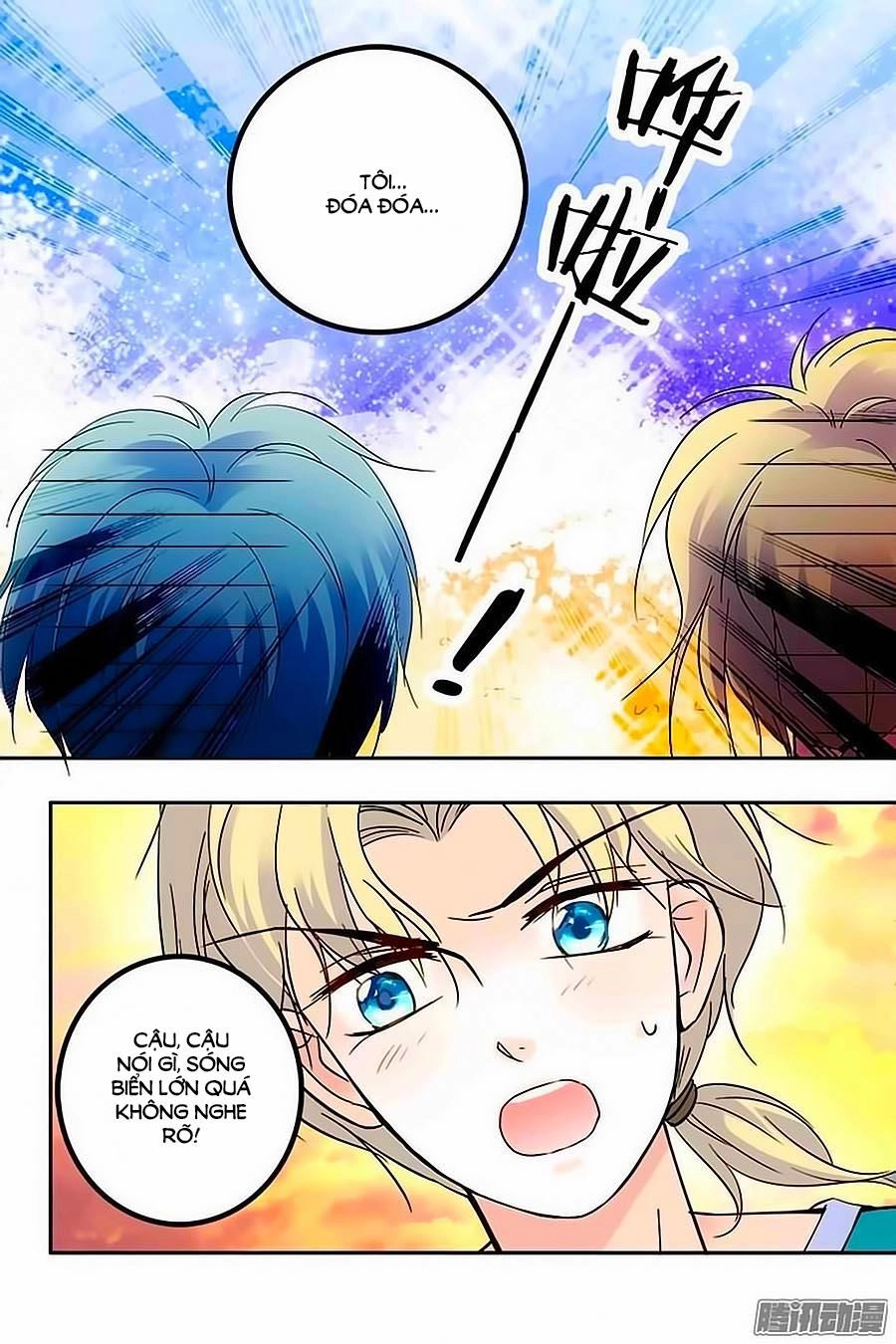 Thanh Ninh Chi Hạ Chapter 66 - 6