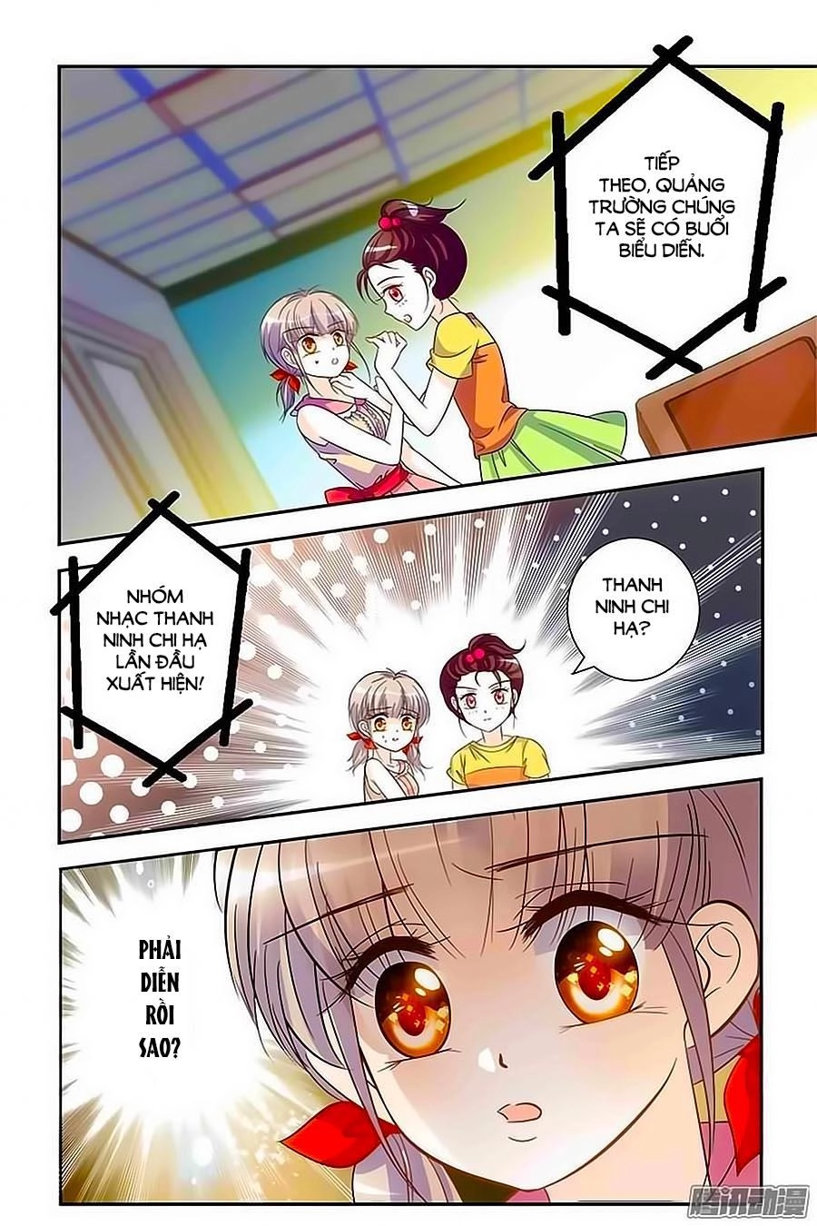 Thanh Ninh Chi Hạ Chapter 67 - 17