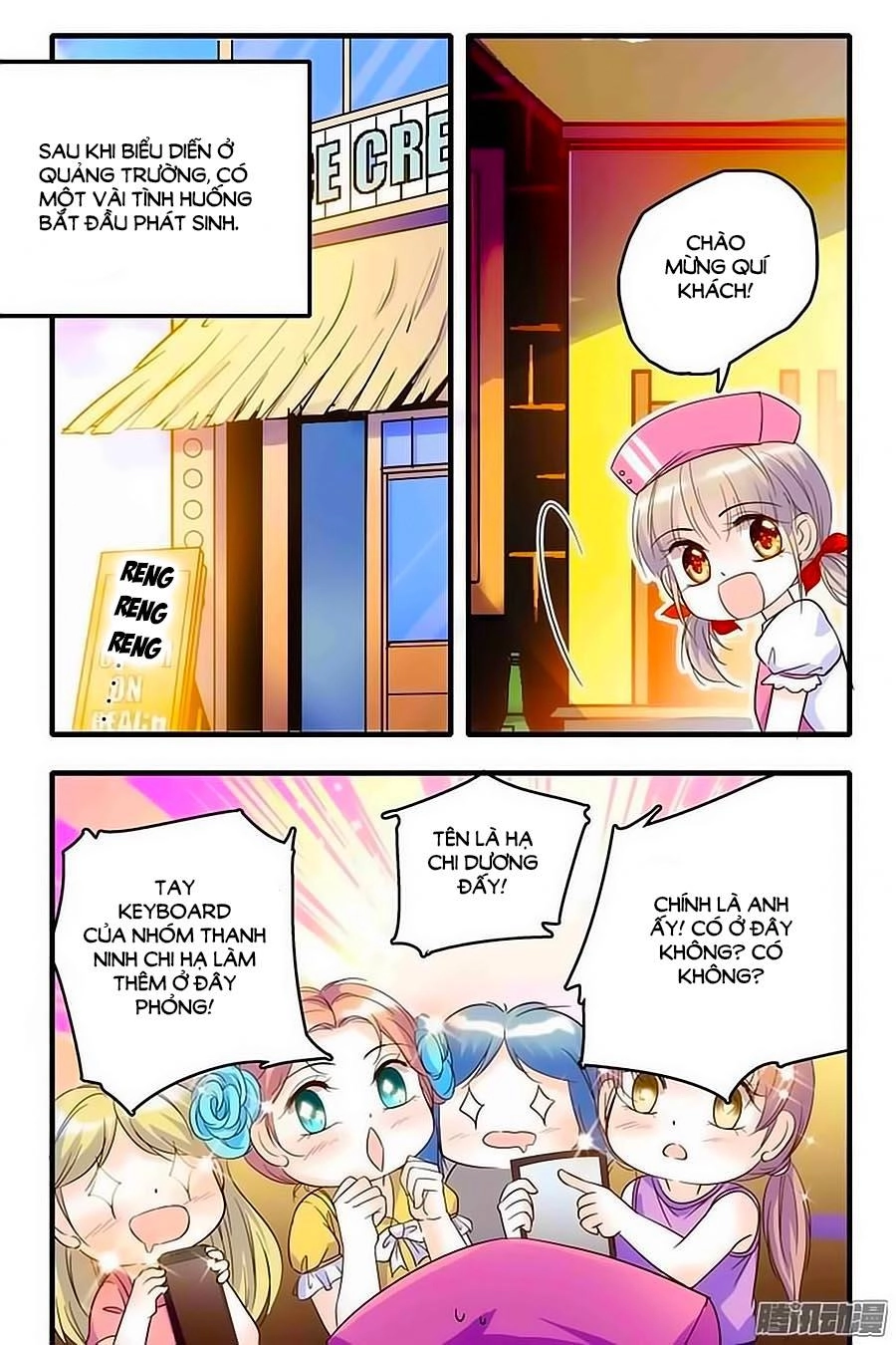 Thanh Ninh Chi Hạ Chapter 70 - 13