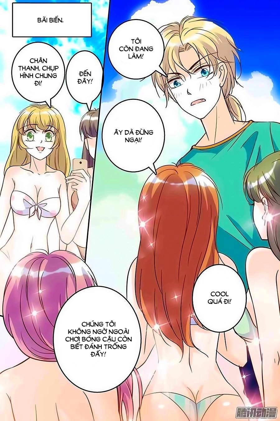 Thanh Ninh Chi Hạ Chapter 70 - 15