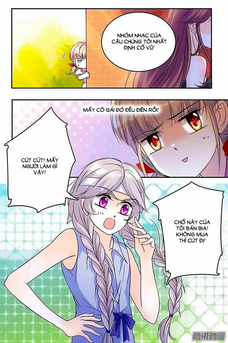 Thanh Ninh Chi Hạ Chapter 70 - 16