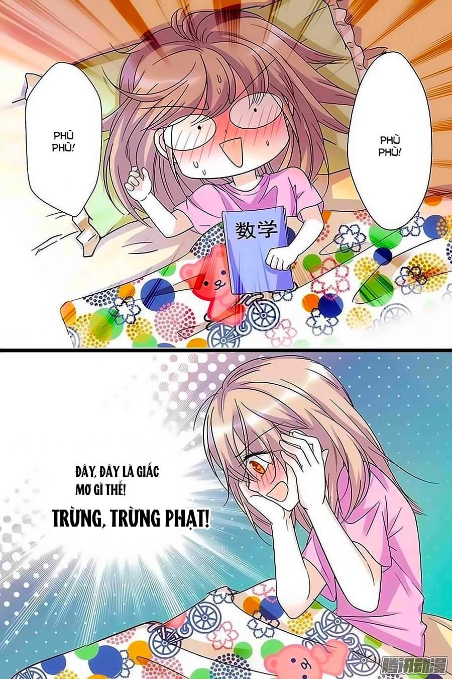 Thanh Ninh Chi Hạ Chapter 71 - 8