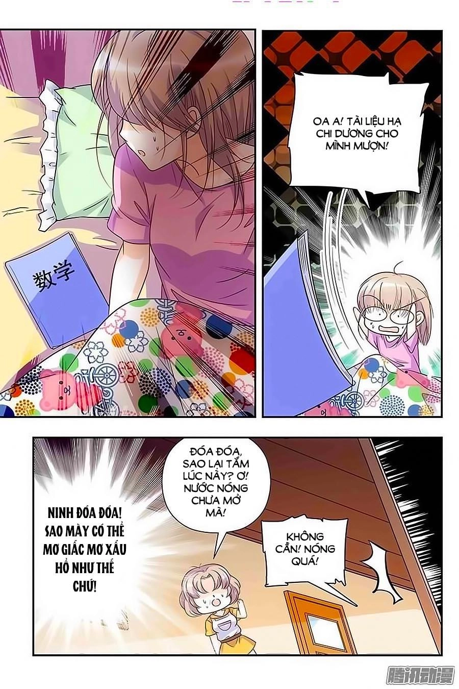 Thanh Ninh Chi Hạ Chapter 71 - 9