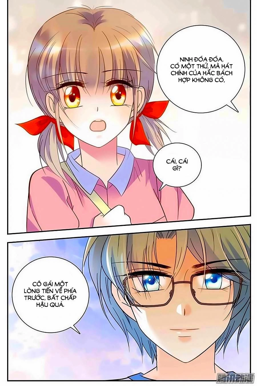 Thanh Ninh Chi Hạ Chapter 73 - 14