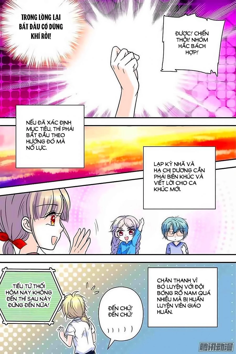 Thanh Ninh Chi Hạ Chapter 73 - 18