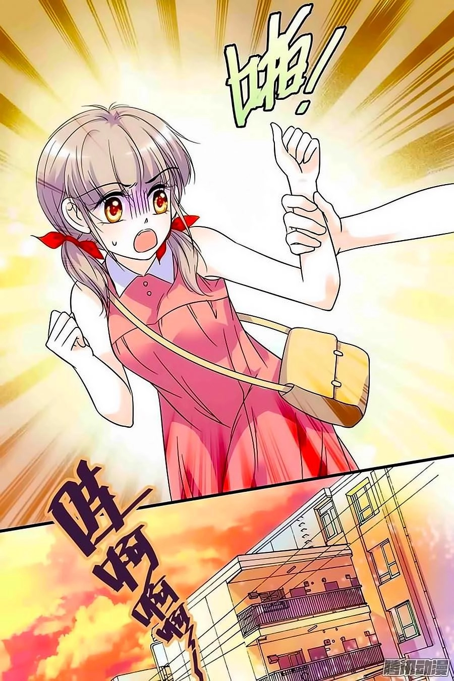 Thanh Ninh Chi Hạ Chapter 74 - 5