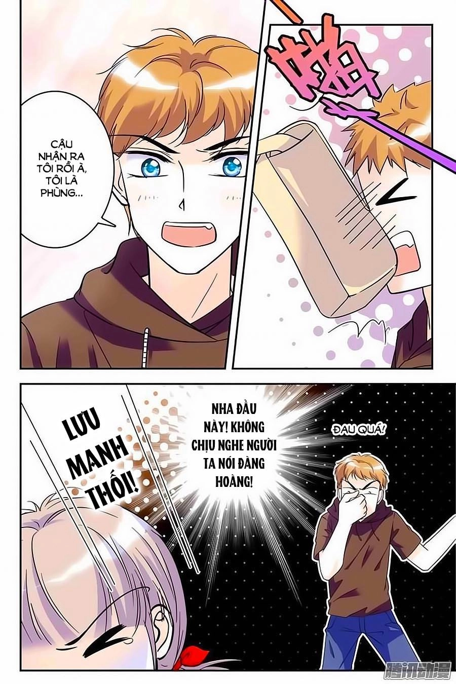 Thanh Ninh Chi Hạ Chapter 74 - 8