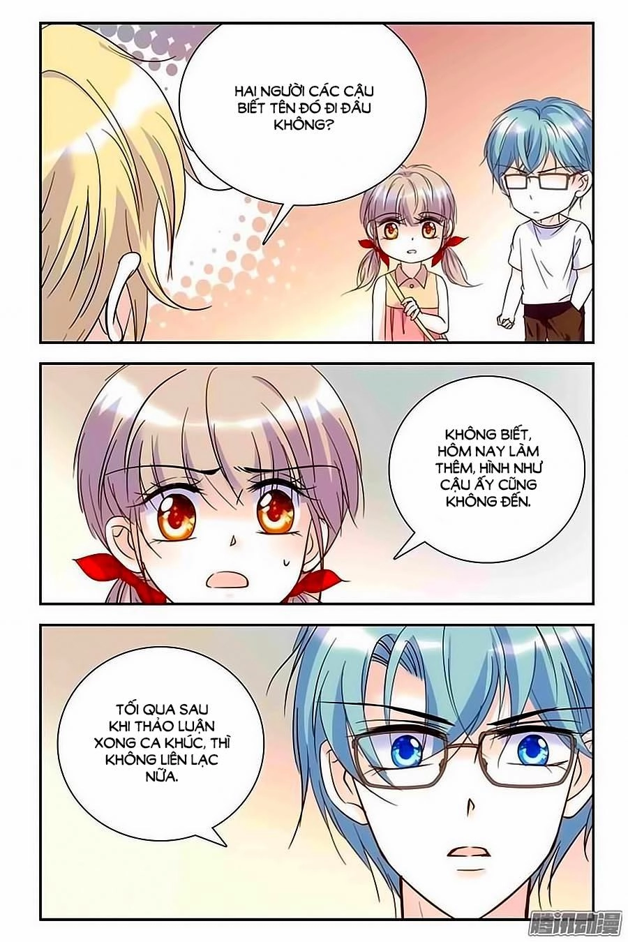 Thanh Ninh Chi Hạ Chapter 74 - 19