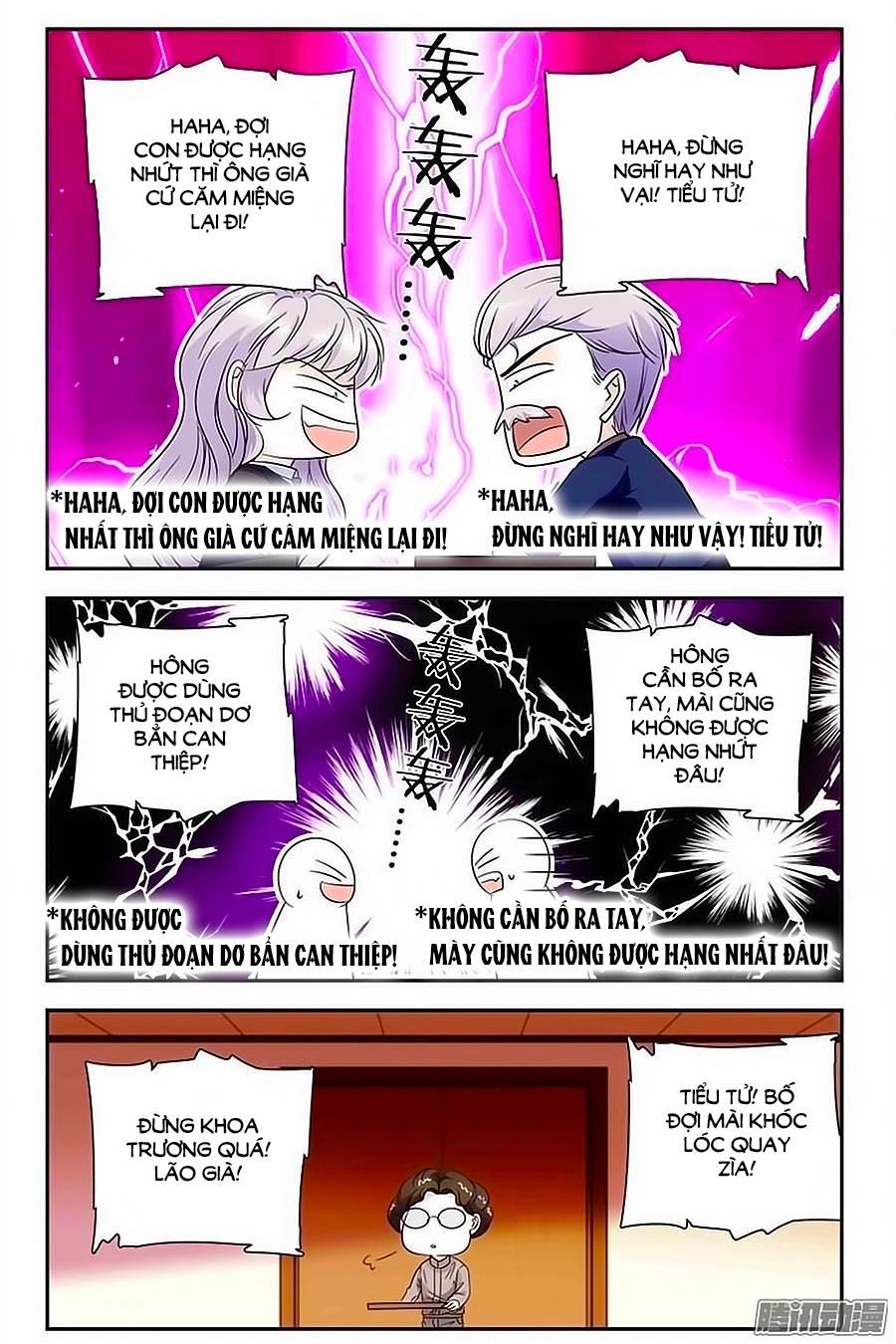 Thanh Ninh Chi Hạ Chapter 75 - 18