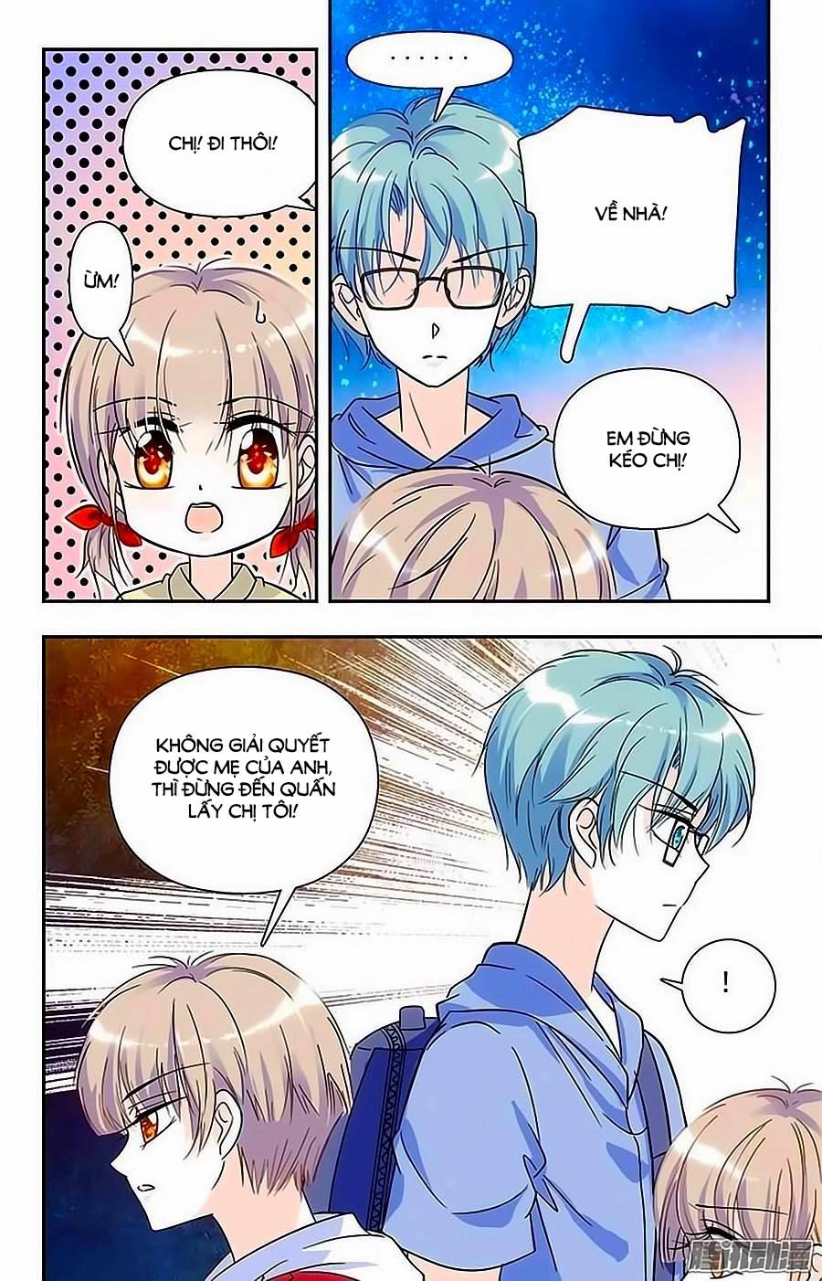 Thanh Ninh Chi Hạ Chapter 76 - 7