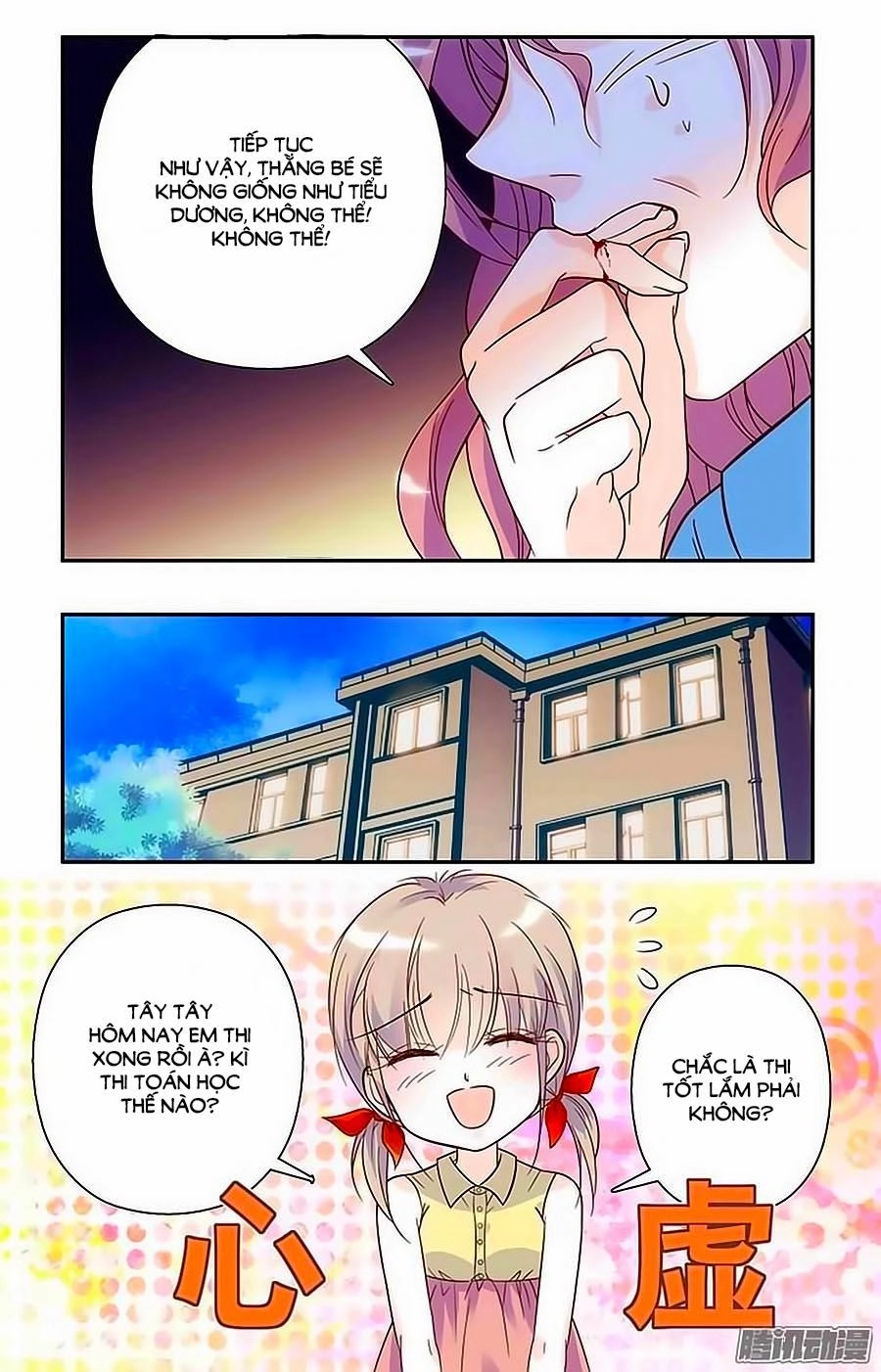 Thanh Ninh Chi Hạ Chapter 76 - 11