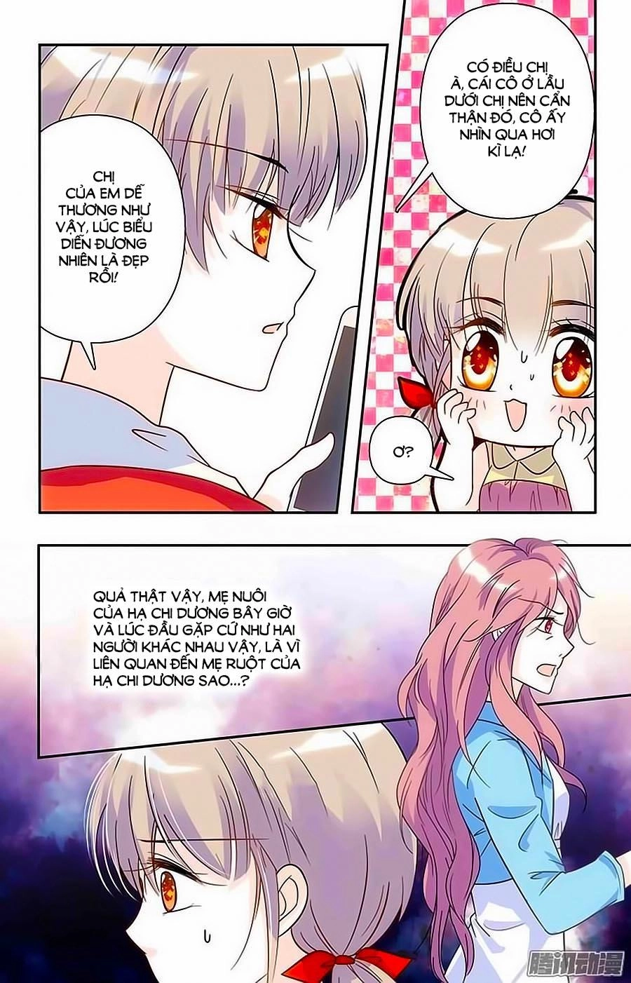 Thanh Ninh Chi Hạ Chapter 76 - 13