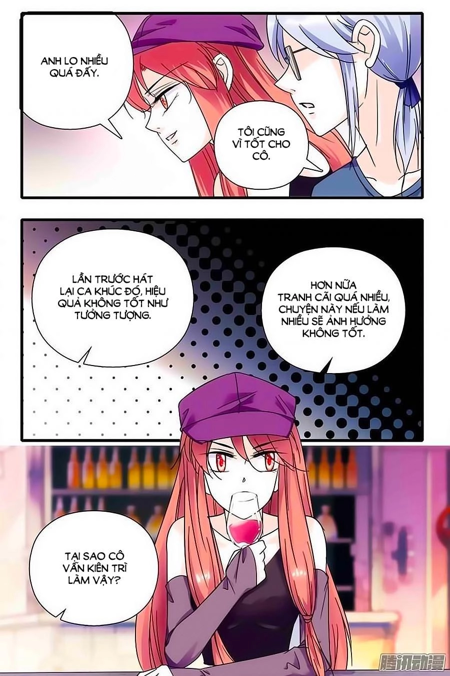 Thanh Ninh Chi Hạ Chapter 77 - 4