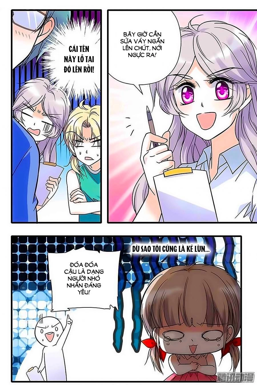 Thanh Ninh Chi Hạ Chapter 79 - 7