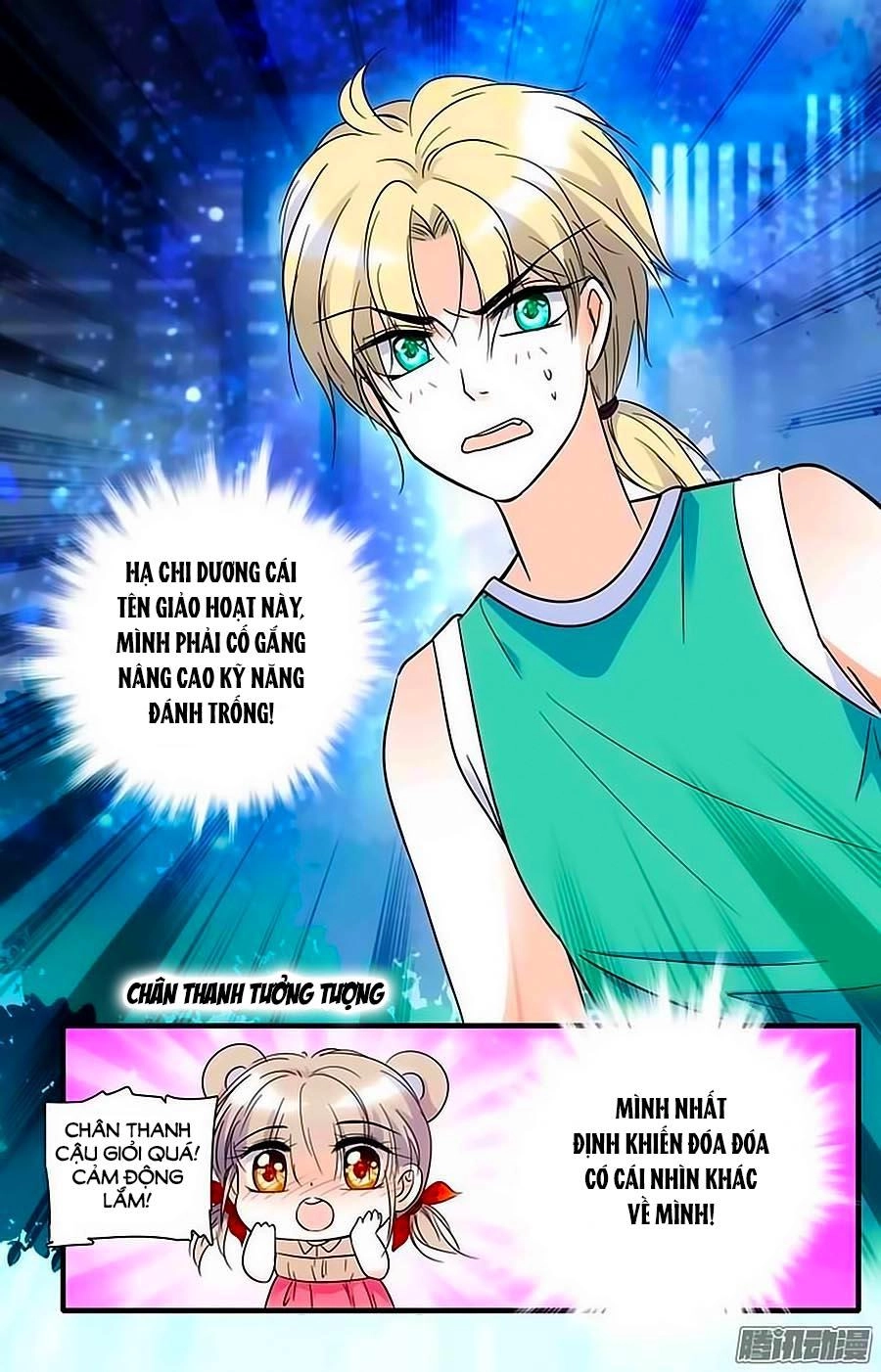 Thanh Ninh Chi Hạ Chapter 79 - 18