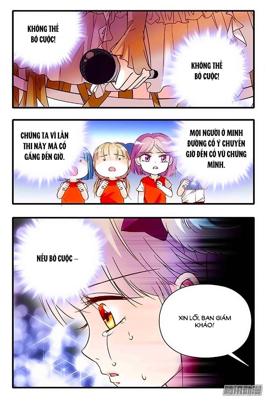 Thanh Ninh Chi Hạ Chapter 84 - 17