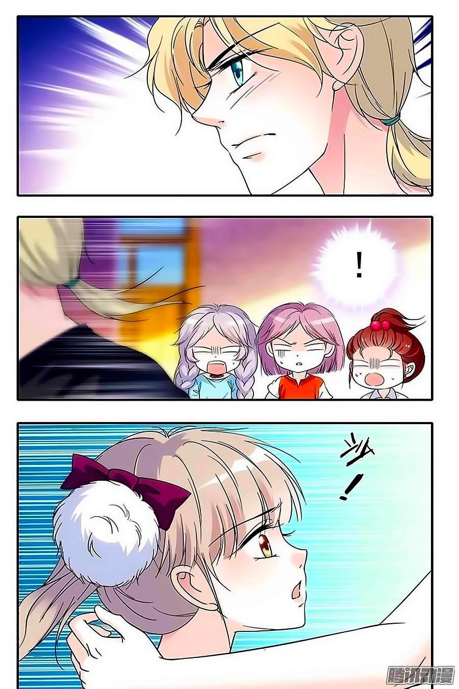 Thanh Ninh Chi Hạ Chapter 85 - 22