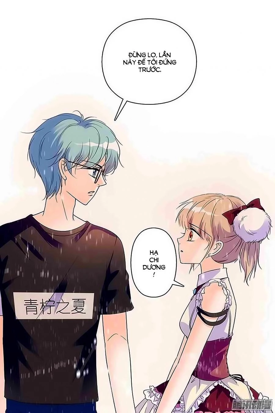 Thanh Ninh Chi Hạ Chapter 86 - 14