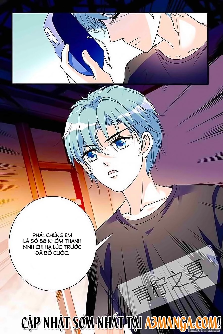 Thanh Ninh Chi Hạ Chapter 87 - 12