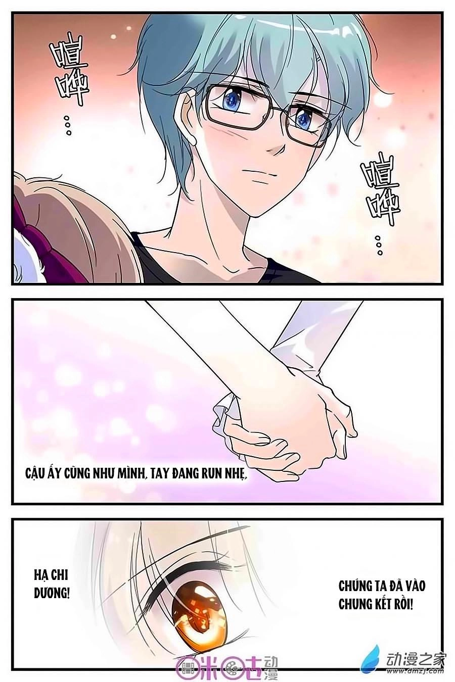 Thanh Ninh Chi Hạ Chapter 89 - 5